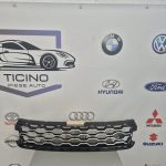 Grila Bara Fata Range Rover Evoque 2019-2021