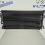 Radiator AC Audi Q5 2017 tcs