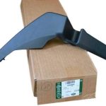 Finisher bara fara dreapta Land Rover Evoque