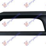 GRILA  PROIECTOR CEATA  DR. , VW, VW T-ROC 2017-2022, 894006371