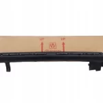 Partea inferioară a barei de protecție spate Toyota Auris E180