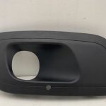 Capac bara de protectie Fiat Panda 2014