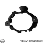 Suport proiector dreapta Nissan Micra K12E 2002