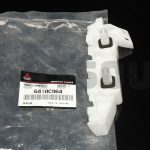 Suport dreapta bara spate Mitsubishi Mirage [2017-2024]