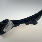 Suport stanga bara spate Seat Ibiza dupa 2017