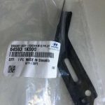 Suport aripa stanga fata Hyundai ix20 [2015-2019]